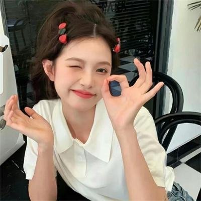 今生是第一次